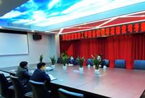 说明: C:\Users\ADMINI~1\AppData\Local\Temp\WeChat Files\b8bac945dcf30e13ebd2fda51323dff.jpg
