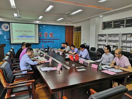说明: E:\Program Files (x86)\Tencent\845158223\FileRecv\MobileFile\IMG_20200529_112846.jpg