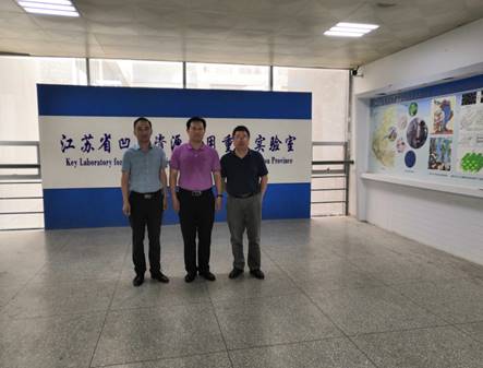 说明: E:\Program Files (x86)\Tencent\845158223\FileRecv\MobileFile\IMG_20200529_114330.jpg