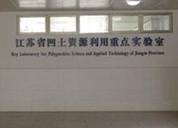 说明: C:\Users\lenove\Documents\Tencent Files\1468852755\Image\C2C\2I@U77LC4LFE)J[FI}~(Q4E.jpg